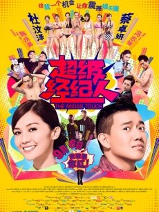 COS福利rioko凉凉子(肉扣热热子) &#8211; 奥古斯特 女仆装 [40P2V-652MB]